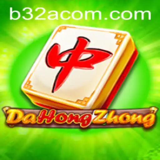 DaHongZhong: An Exciting Dive into the World of Mahjong